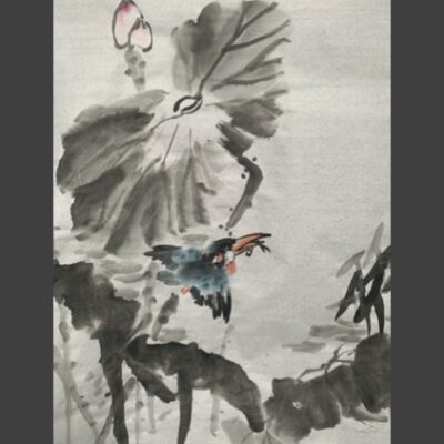 Relax With Chinese Painting - Lotus Flower & Kingfisher