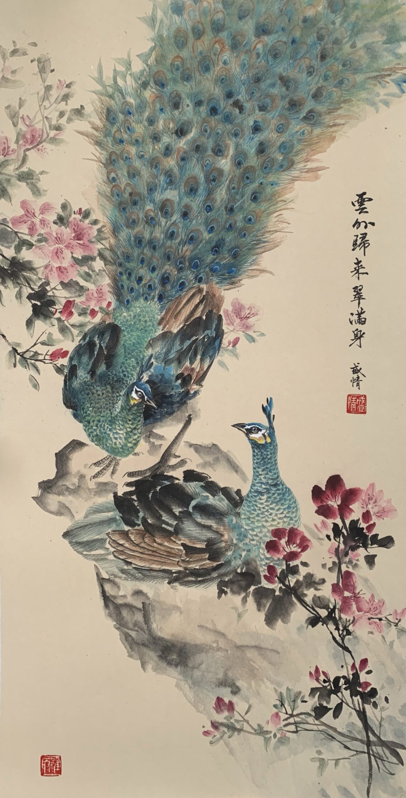 Oriental Art | Learn Chinese Art | InkDifferent Studio - Buy Artworks ...